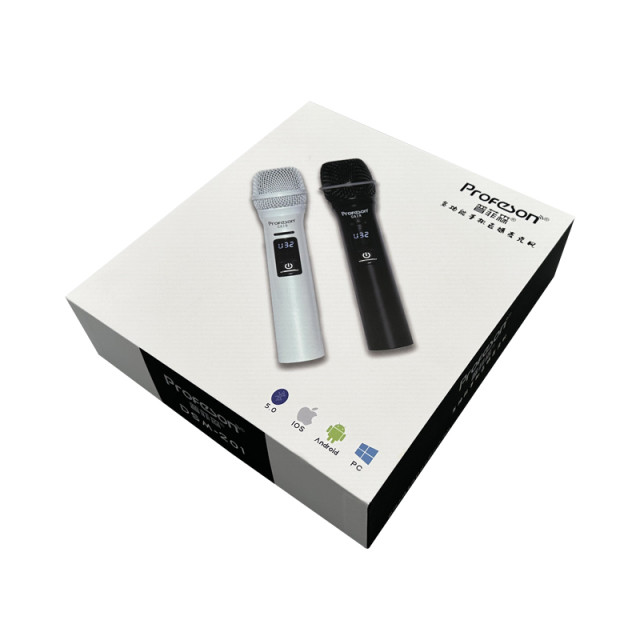 Hot selling wireless microphone packaging box printed electronic product packaging box