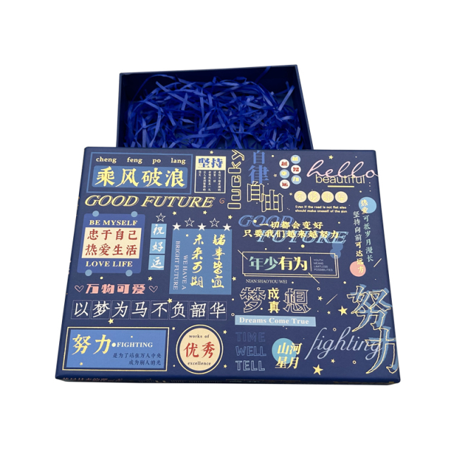 Creative inspirational stationery, office and school supplies gift boxes wholesale custom