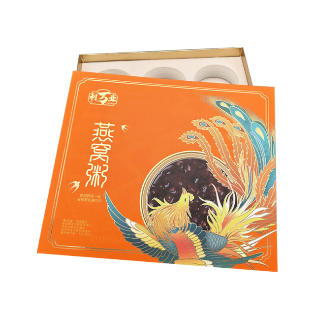 Wholesale Unique Customized LOGO Bird's Nest Hardcover Box Beauty Packaging