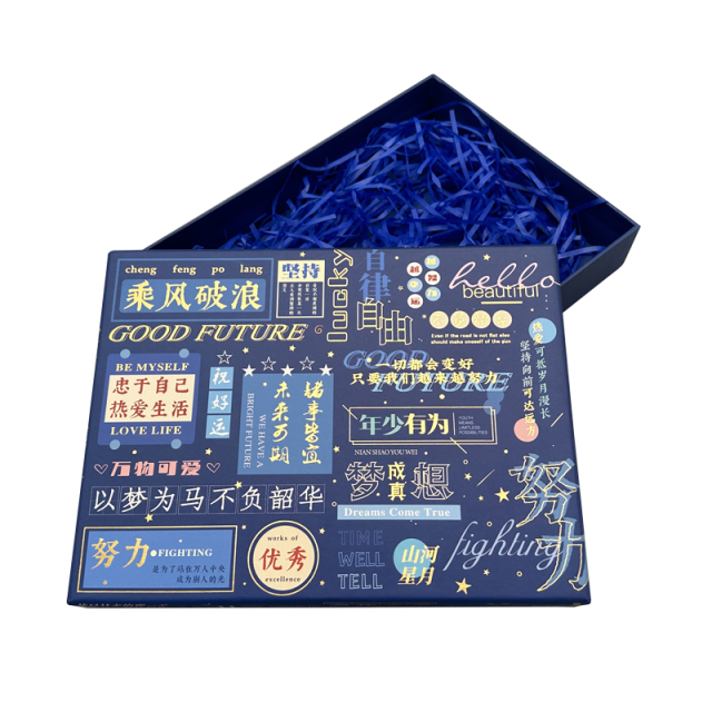 Creative inspirational stationery, office and school supplies gift boxes wholesale custom