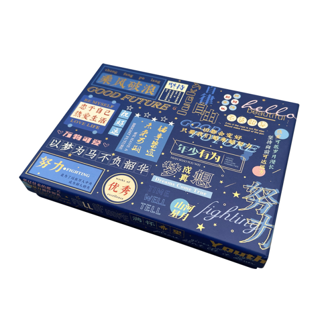 Creative inspirational stationery, office and school supplies gift boxes wholesale custom