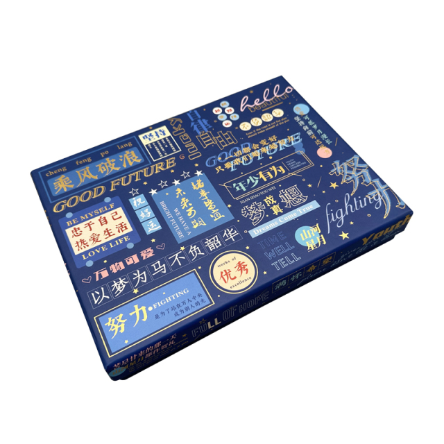 Creative inspirational stationery, office and school supplies gift boxes wholesale custom