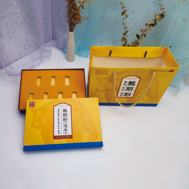 Custom Medical Boxes | Luxury Medical Packaging