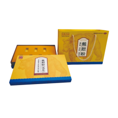 Custom Medical Boxes | Luxury Medical Packaging