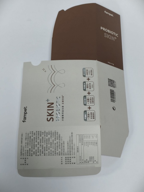 Custom Pet Probiotic Packaging Boxes | Eco-Friendly with Silver Foiling