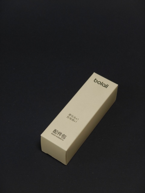 Customized Recyclable Luxury Cosmetic Box | Gold Embossed Texture, Suitable for Serums, Lipsticks, and Glass Bottles | OEM Packaging