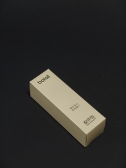 Customized Recyclable Luxury Cosmetic Box | Gold Embossed Texture, Suitable for Serums, Lipsticks, and Glass Bottles | OEM Packaging