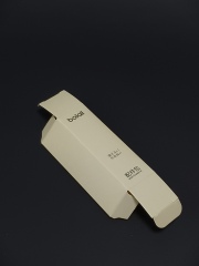 Customized Recyclable Luxury Cosmetic Box | Gold Embossed Texture, Suitable for Serums, Lipsticks, and Glass Bottles | OEM Packaging