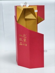 Folding wine box