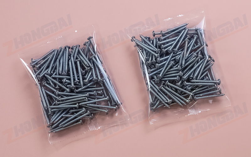 ZB-60D2 Packaging Machine