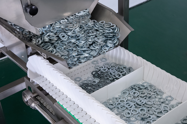 Máquina encajadora de arandelas