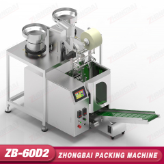 Máquina Contadora y Envasadora con Alimentadores de Dos Tazones