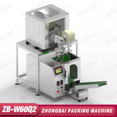 Weighing Packing Machine with Two Heads Electronic Weighing System