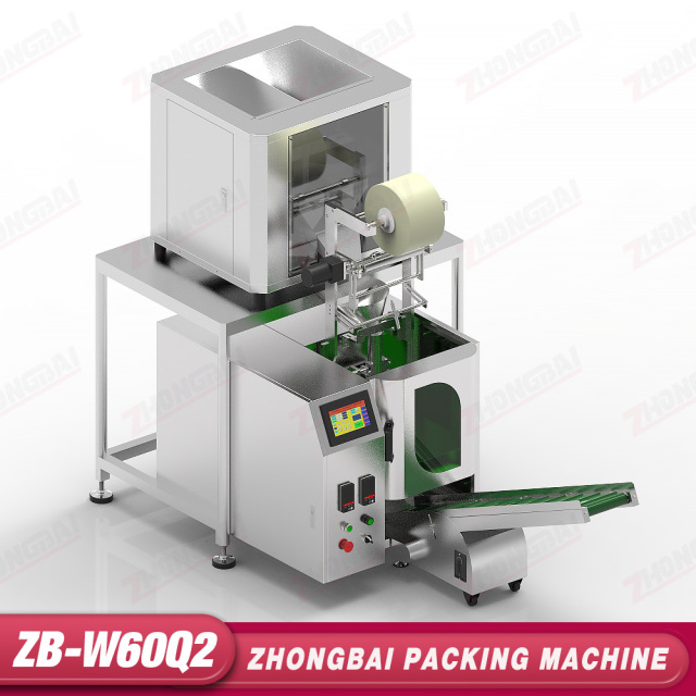 Weighing Packing Machine with Two Heads Electronic Weighing System