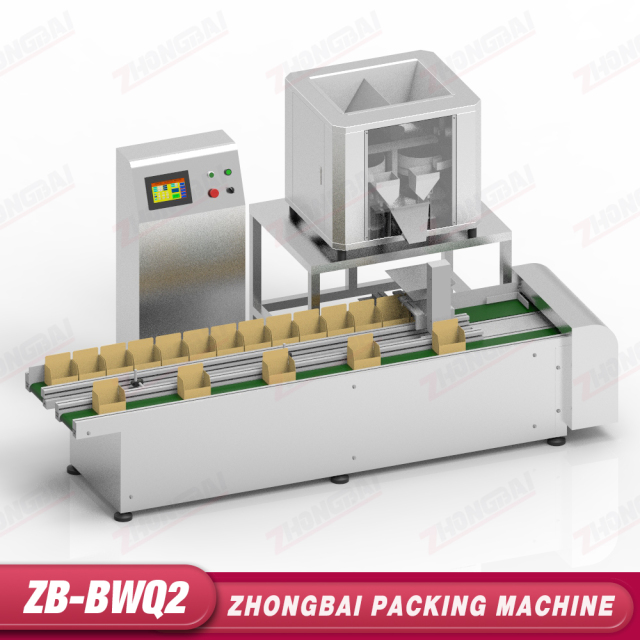 Box Filling Packing Machine with Two Heads Electronic Weighing System