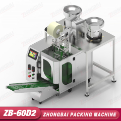 Máquina Contadora y Envasadora con Alimentadores de Dos Tazones