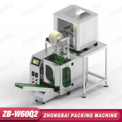 Weighing Packing Machine with Two Heads Electronic Weighing System