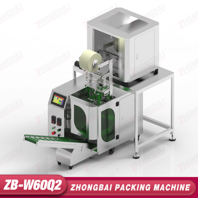 Weighing Packing Machine with Two Heads Electronic Weighing System