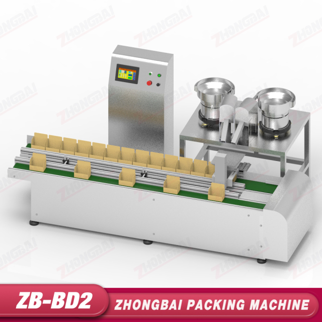 Box Filling Packing Machine with Counting System