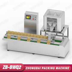 Box Filling Packing Machine with Two Heads Electronic Weighing System