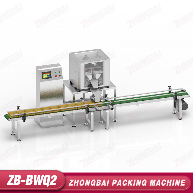 Box Filling Packing Machine with Two Heads Electronic Weighing System