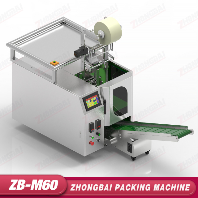 Manual Feeding Packing Machine