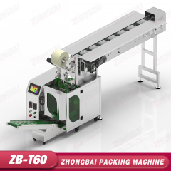 Bucket Conveyor Packing Machine