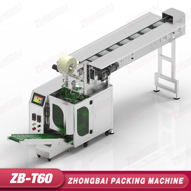 Bucket Conveyor Packing Machine