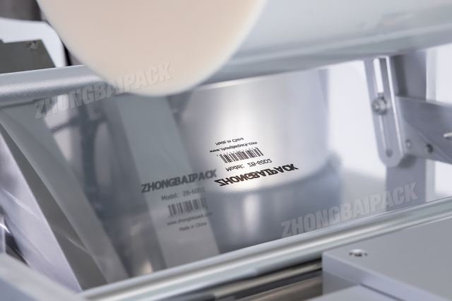Maszyna pakująca małe plastikowe części