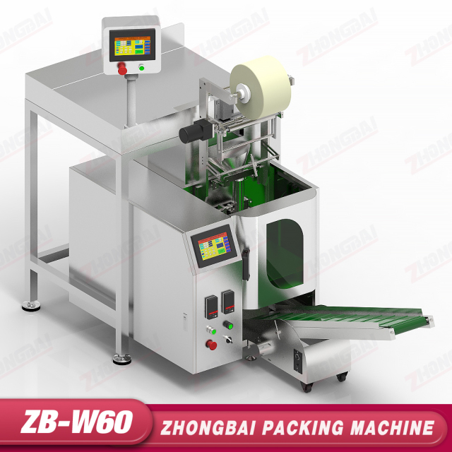 Count-by-Weight Packing Machine ZB-W60