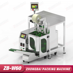 Count-by-Weight Packing Machine ZB-W60