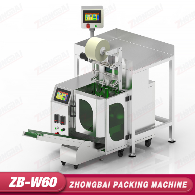 Count-by-Weight Packing Machine ZB-W60