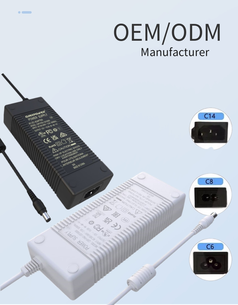 oem-odm-120w-240w-power-adapters