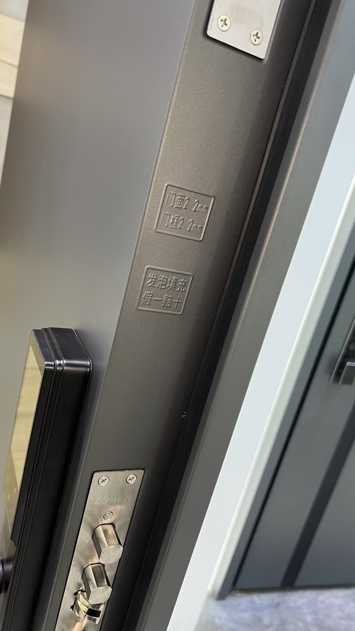 5D Face Recognition Anti-theft Intelligent Zinc Alloy Entry Door