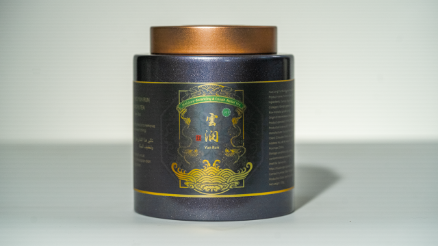 Yun Run Tea