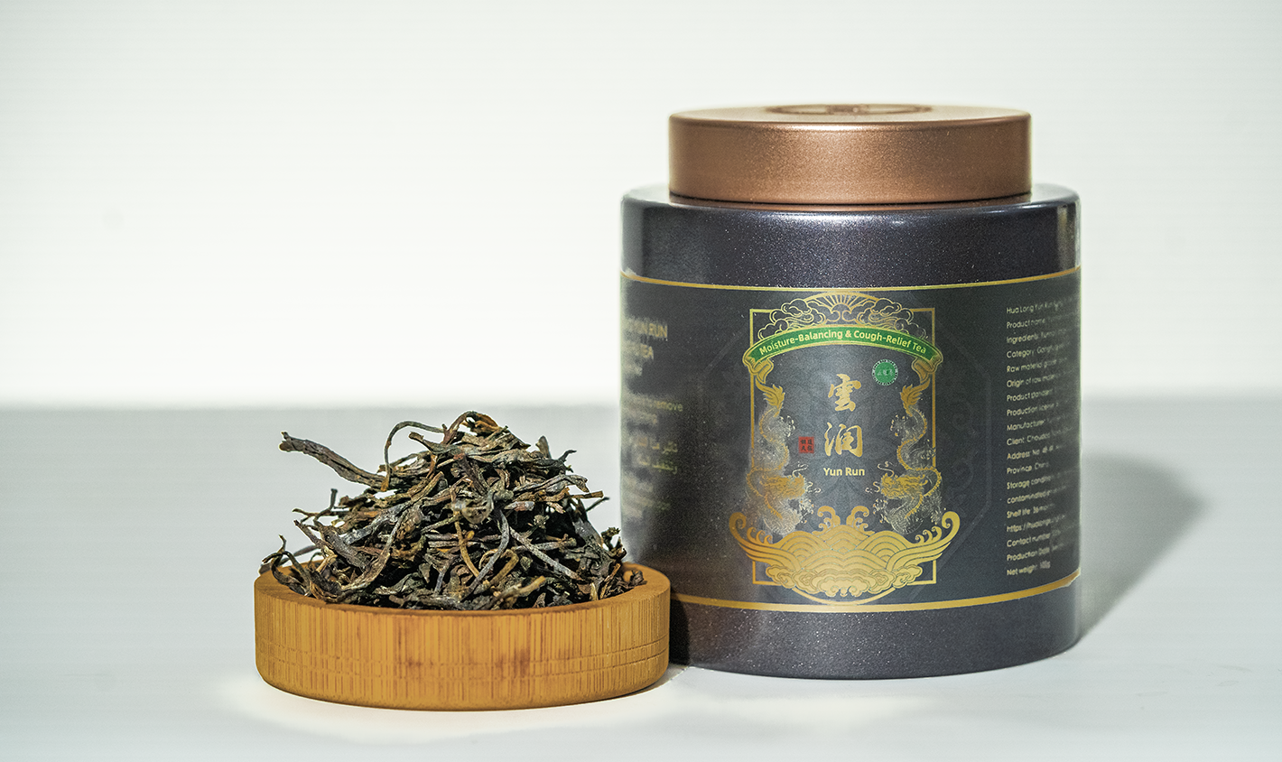 Yun Run Tea