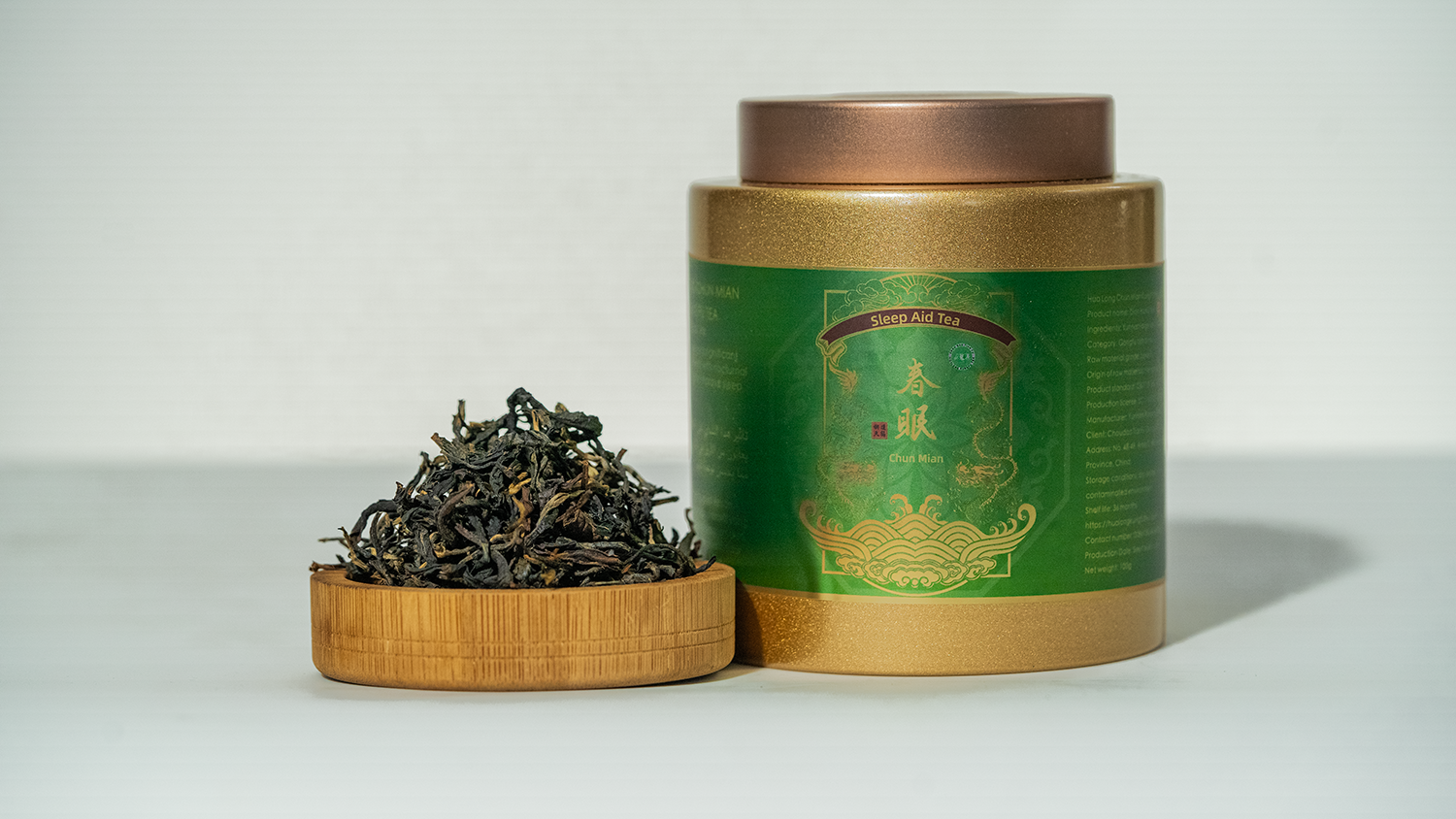 Chun Mian Tea
