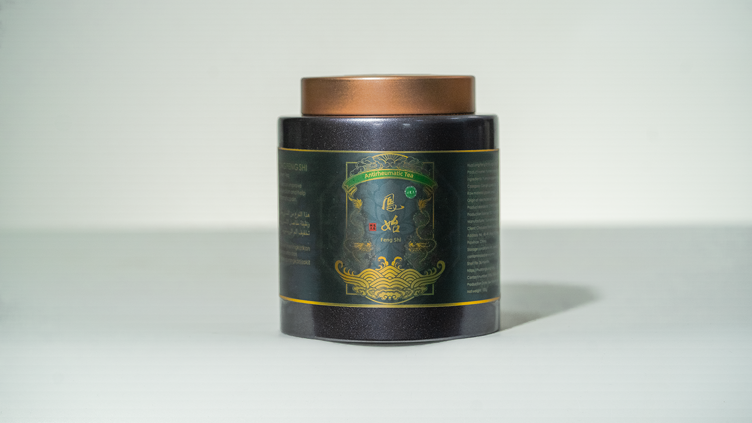 Feng Shi Tea