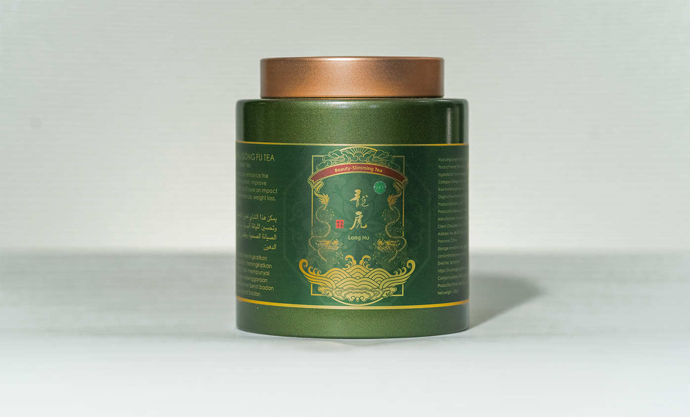 Long Hu Tea