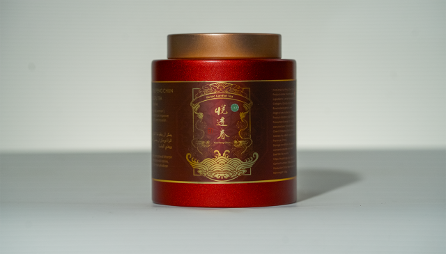 Yue Feng Chun Tea