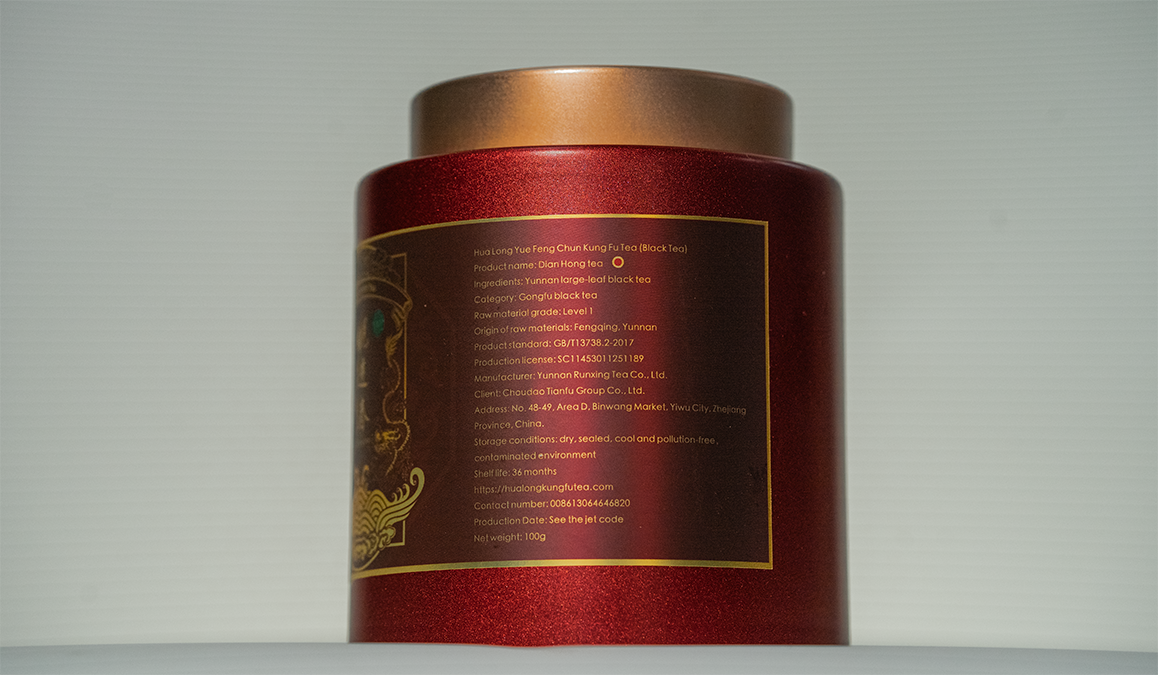 Yue Feng Chun Tea