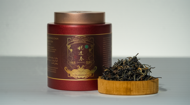 Yue Feng Chun Tea