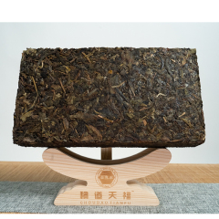 Long Hu Brick tea