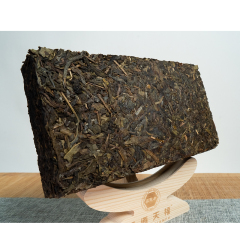 Long Hu Brick tea