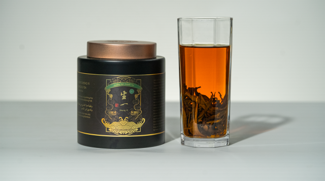 Sheng Yi Tea