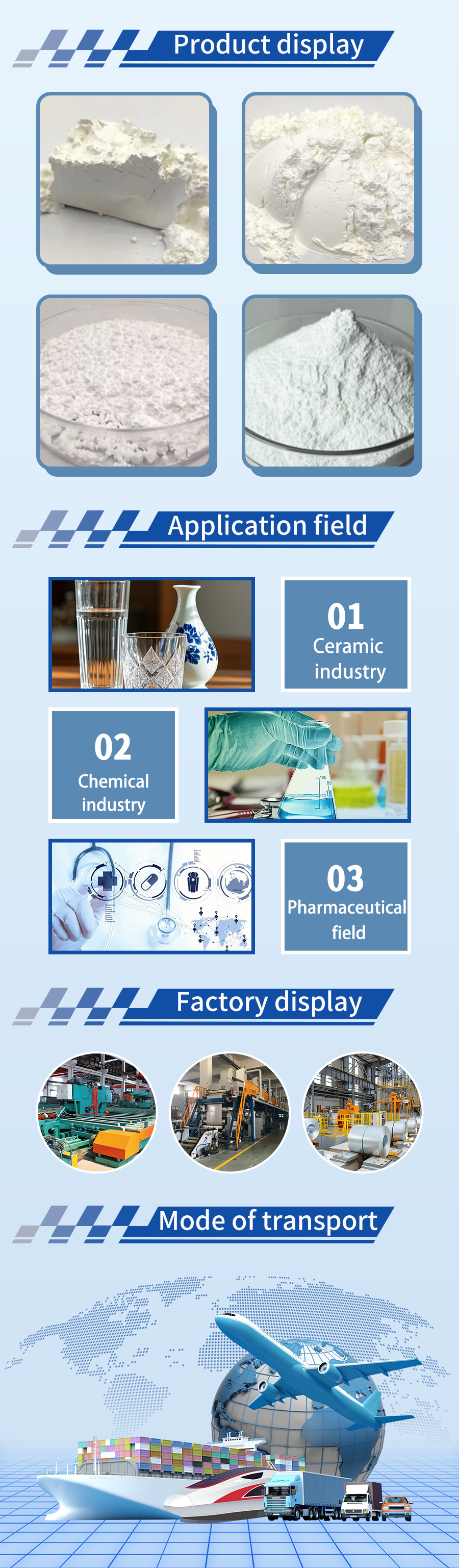 Tellurium oxide powder