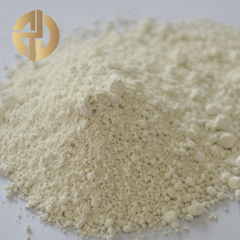 Cerium oxide powder