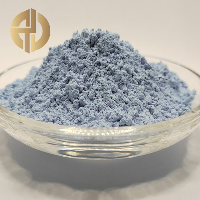 Neodymium oxide powder