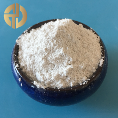 Magnesium oxide powder
