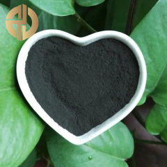 Atomized pure manganese powder